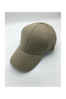 Ayarlanabilir Unisex Sade Sport Şapka - Bej